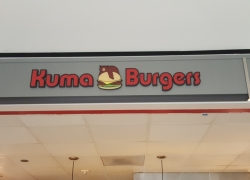 The most delicious burger in Houston, and possibly, America! Come on over to Three Greenway Plaza for a Kuma Burger in Houston Texas Greenway Plaza area!